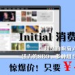 图片浏览器app下载安装手机版